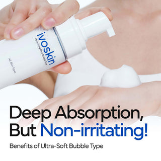 Hydrating Rice Bubble Toner