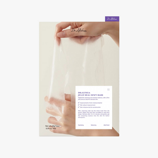 Jelly Seal Dewy Mask
