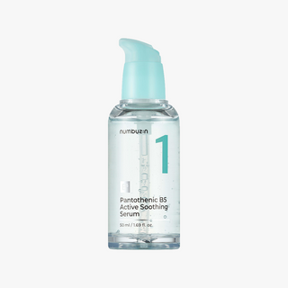 No.1 Pantothenic B5 Active Soothing Serum